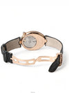 women watch - BREGUET - BALAAN 7