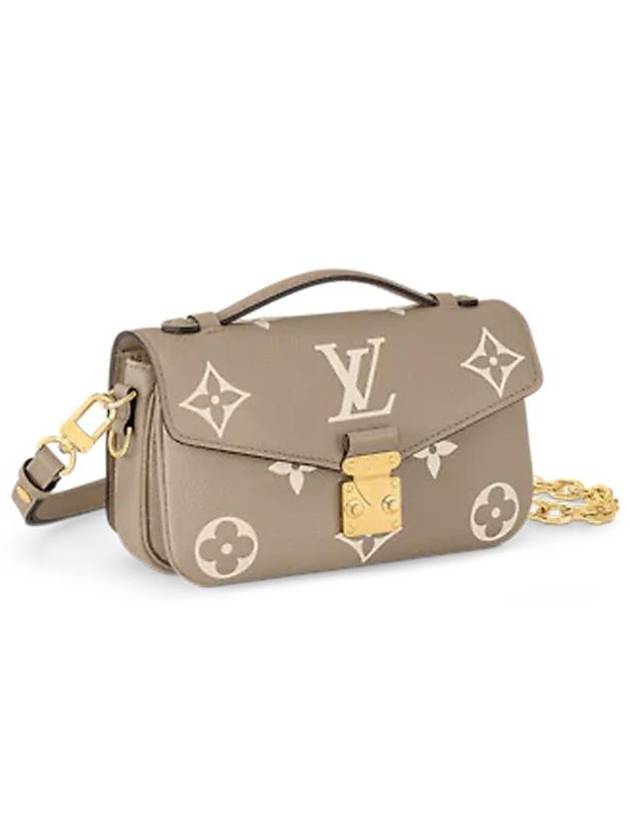 Pochette Metis East West Shoulder Bag Beige Grey - LOUIS VUITTON - BALAAN 3