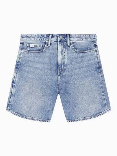 JEANS Men s Light Blue Relaxed Fit ECCO Eco Cool Denim Shorts J326067 1AA - CALVIN KLEIN - BALAAN 2