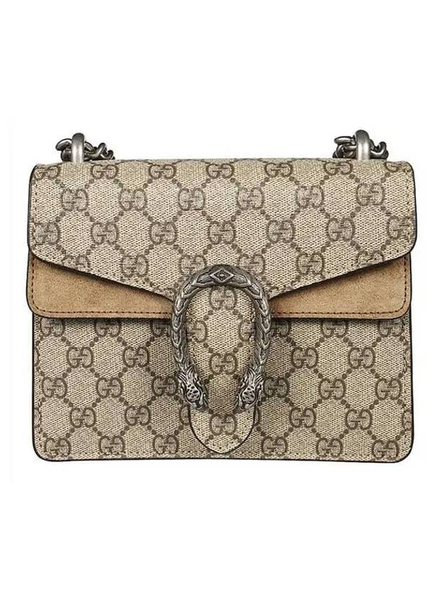 Dionysus GG Supreme Chain Small Canvas Shoulder Bag Beige - GUCCI - BALAAN 2