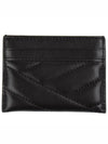 Kira Chevron Logo Card Wallet Black - TORY BURCH - BALAAN 3