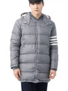 Men's 4 Bar Button Down Hooded Padding Grey - THOM BROWNE - BALAAN 2