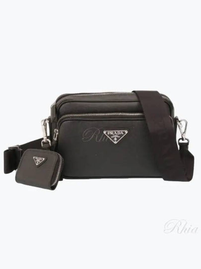 Saffiano Leather Shoulder Bag Black - PRADA - BALAAN 2