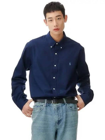 Long sleeve poplin shirt navy - POLO RALPH LAUREN - BALAAN 2