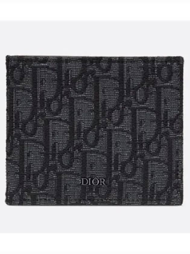 Compact Wallet Beige & Black  Oblique Jacquard - DIOR - BALAAN 2