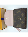 Rosalie Monogram Coin Purse Rose Ballerine - LOUIS VUITTON - BALAAN 4