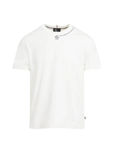 Grenoble logo short sleeve t shirt ivory - MONCLER - BALAAN 1