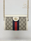 women shoulder bag - GUCCI - BALAAN 1