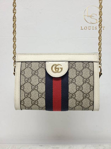 women shoulder bag - GUCCI - BALAAN 1