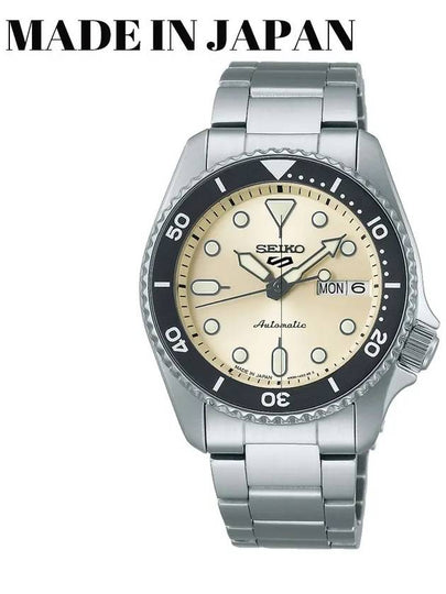 SBSA227 SRPK31 5Sports Men s Metal Automatic 38mm - SEIKO - BALAAN 2