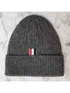 4 Bar Stripe Cashmere Beanie Grey - THOM BROWNE - BALAAN 4