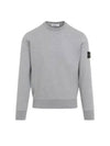 Compass Patch Cotton Sweatshirt Melange Grey - STONE ISLAND - BALAAN 2