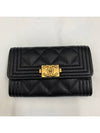 Boy  Flap Card Holder Grained Calfskin Gold Black - CHANEL - BALAAN 3