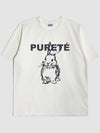 UNISEX Purete Graphic Short Sleeve T Shirt CREAM WHITE - KLOR - BALAAN 1