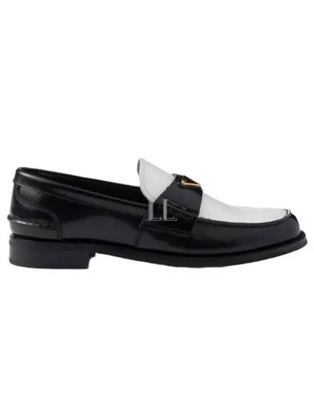 Two Tone Brushed Leather Loafers Black - PRADA - BALAAN 2