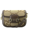 Horsebit 1955 Jumbo GG Mini Bag Camel - GUCCI - BALAAN 2