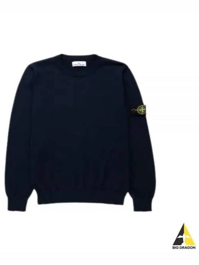 Crewneck Soft Cotton Knit Top Navy - STONE ISLAND - BALAAN 2