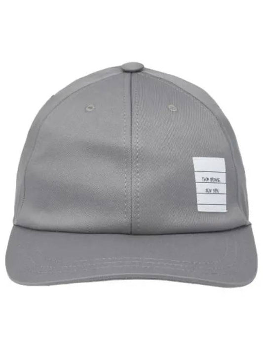 Medium Twill Ball Cap Gray Hat - THOM BROWNE - BALAAN 1