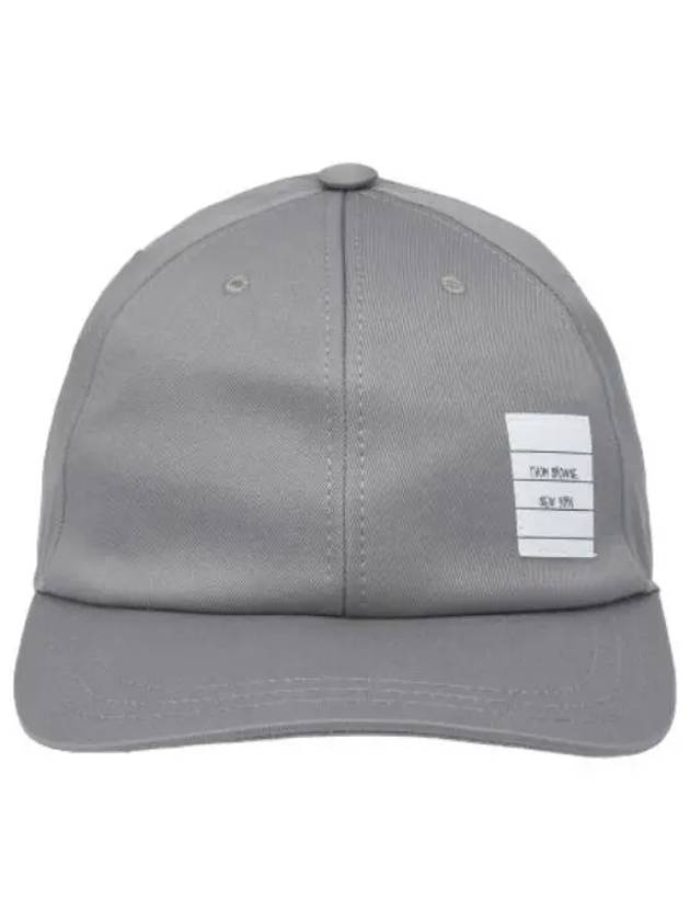 Medium Twill Ball Cap Gray Hat - THOM BROWNE - BALAAN 1