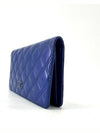 Mademoiselle lambskin flap long wallet - CHANEL - BALAAN 4