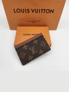 Monogram Card Wallet Brown - LOUIS VUITTON - BALAAN 2