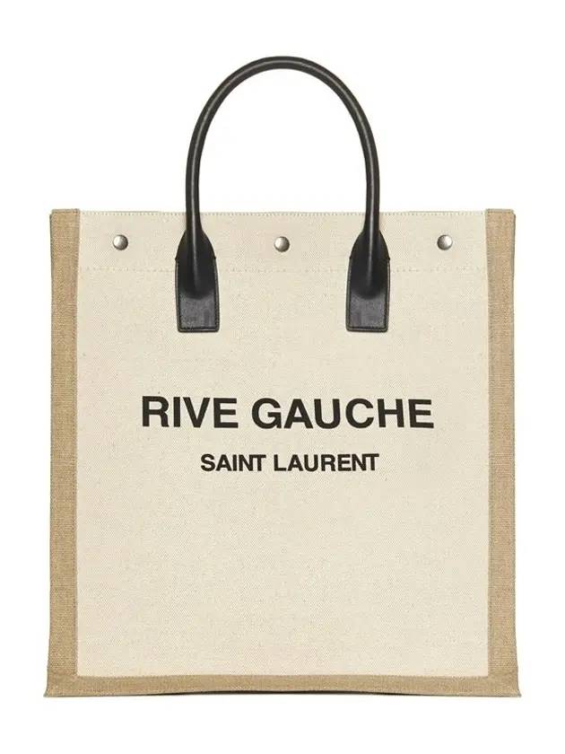 Rive Gauche Canvas Tote Bag Nude - SAINT LAURENT - BALAAN 1