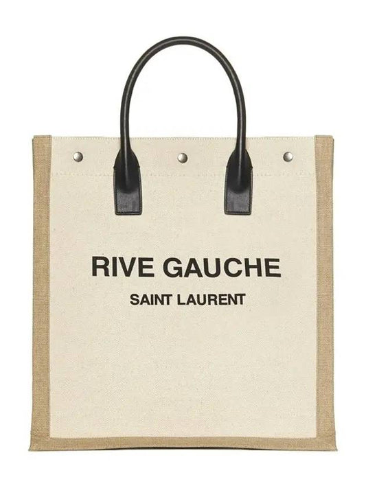 Rive Gauche Canvas Tote Bag Nude - SAINT LAURENT - BALAAN 1