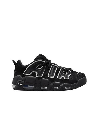 Ambush Air More Uptempo Low Black and White - NIKE - BALAAN 1