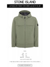 Wappen Patch Loft Soft Shell R Hooded Jacket Khaki - STONE ISLAND - BALAAN 3