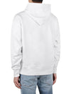 Milano Brushed Logo Cotton Hoodie White - MSGM - BALAAN 5