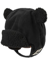 Baby ear shaped hat 1100012999 BLACK - MINI RODINI - BALAAN 1