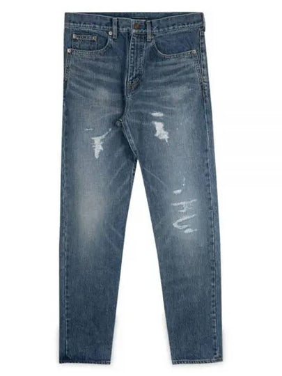 Men's Destroyed Jeans Blue - SAINT LAURENT - BALAAN 2