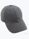 Embroidered Logo Ball Cap Grey - GIVENCHY - BALAAN 2