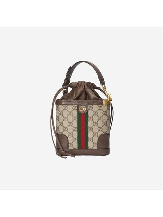 Ophidia GG Bucket Bag Beige - GUCCI - BALAAN 1