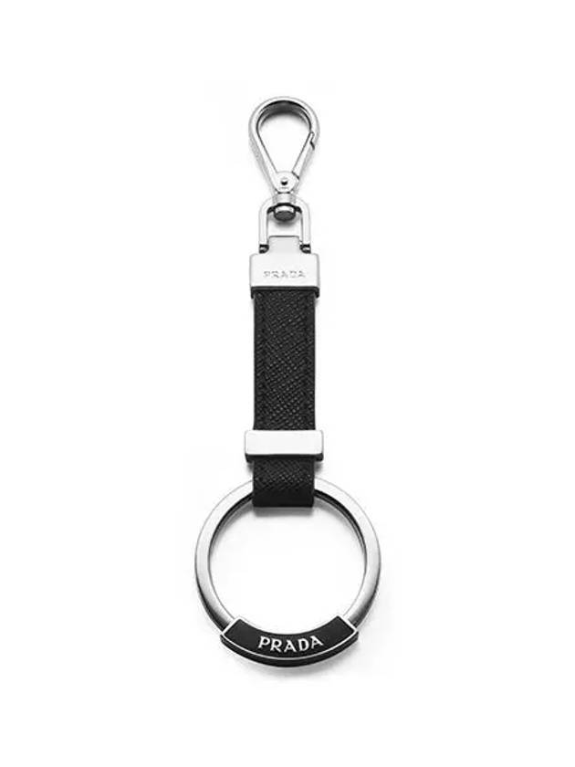 Saffiano Leather Key Holder Black - PRADA - BALAAN 1