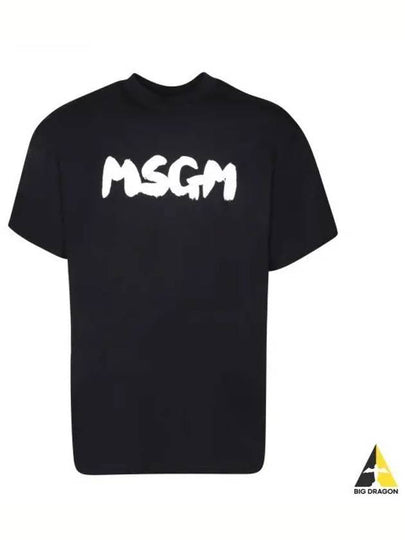 Brushed Logo Cotton Short Sleeve T-Shirt Black - MSGM - BALAAN 2