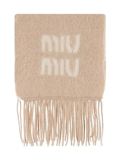 Logo Mohair Fringe Muffler Brown - MIU MIU - BALAAN 2