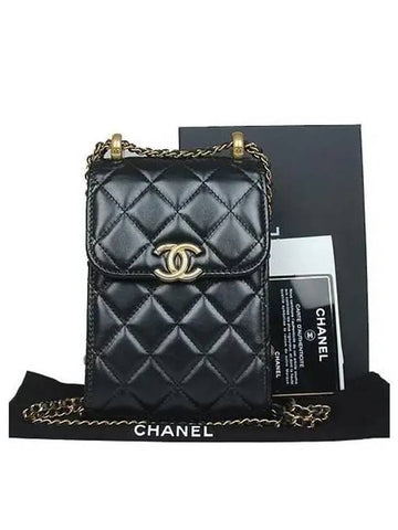 AP2291 Crossbody Bag - CHANEL - BALAAN 1