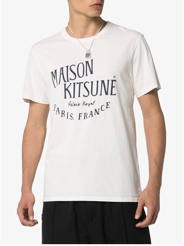 Palais Royal Classic Short Sleeve T-Shirt Latte - MAISON KITSUNE - BALAAN 4