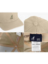 8650BC BEIGE Flex Fit Wool Ball Cap - KANGOL - BALAAN 4