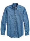 Embroidery Logo Classic Fit Denim Long Sleeve Shirt Blue - POLO RALPH LAUREN - BALAAN 1