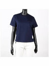 Midweight Jersey Boxy Pocket Short Sleeve T-Shirt Navy - THOM BROWNE - BALAAN 3