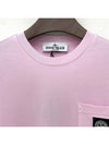 Kids Logo Patch Pocket Short Sleeve T Shirt 6 8 Pink 801620347 V0080 - STONE ISLAND - BALAAN 3