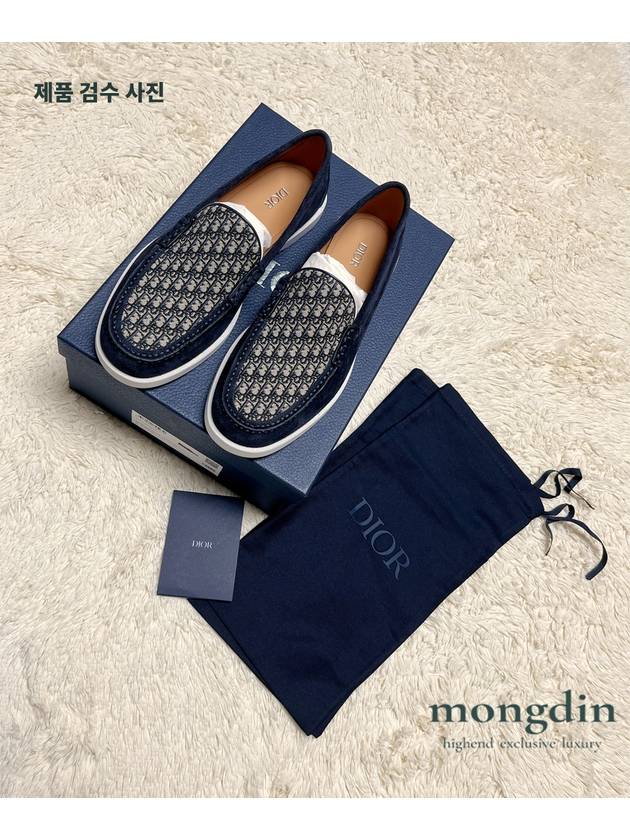 Granville Suede Loafers Blue Beige - DIOR - BALAAN 6