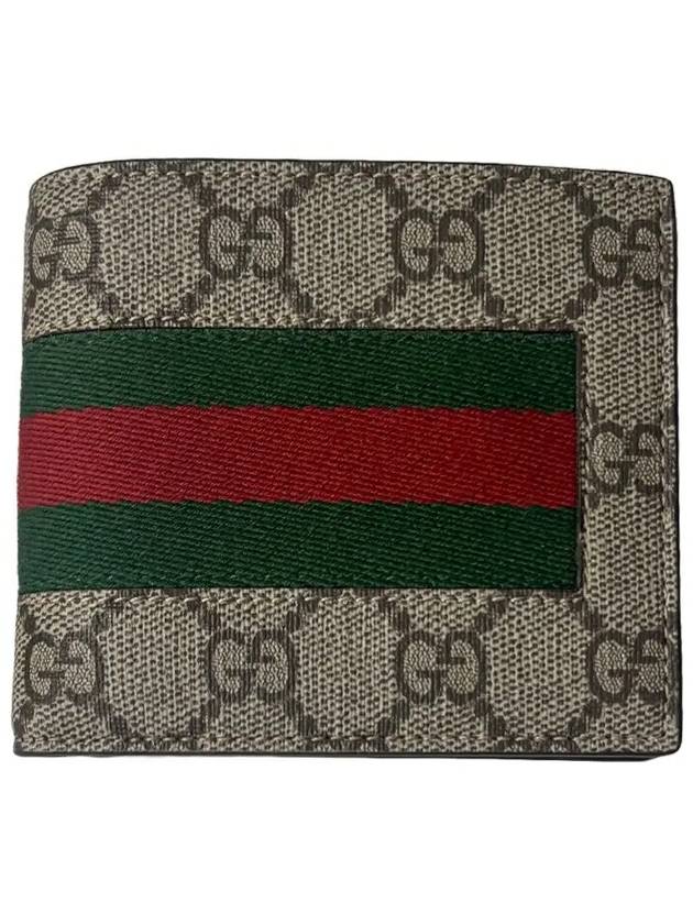 GG Supreme Web Half Wallet Beige - GUCCI - BALAAN 2