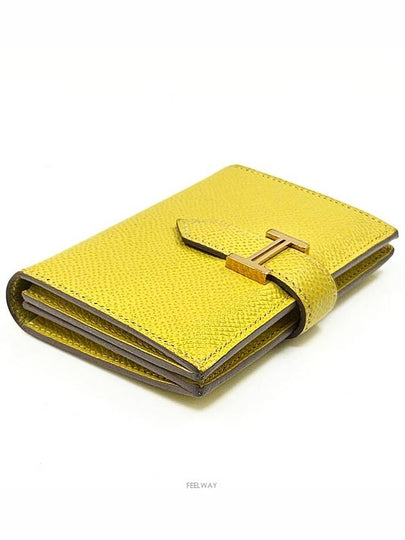 Bean Card Wallet U - HERMES - BALAAN 2