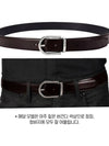 Horseshoe Buckle Double Sided Cutting Lather Belt Burgundy Black - MONTBLANC - BALAAN 5