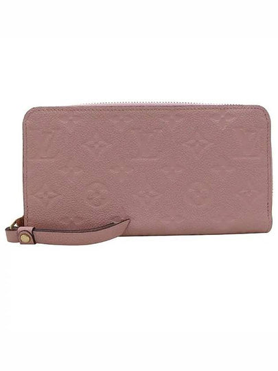 M64090 long wallet - LOUIS VUITTON - BALAAN 2