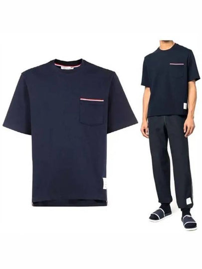 Cotton Oversized Pocket Short Sleeve T-Shirt Navy - THOM BROWNE - BALAAN 2