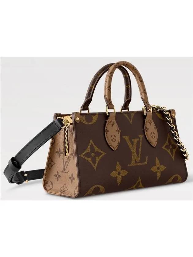 On The Go East West Chain Monogram Tote Bag Brown - LOUIS VUITTON - BALAAN 4